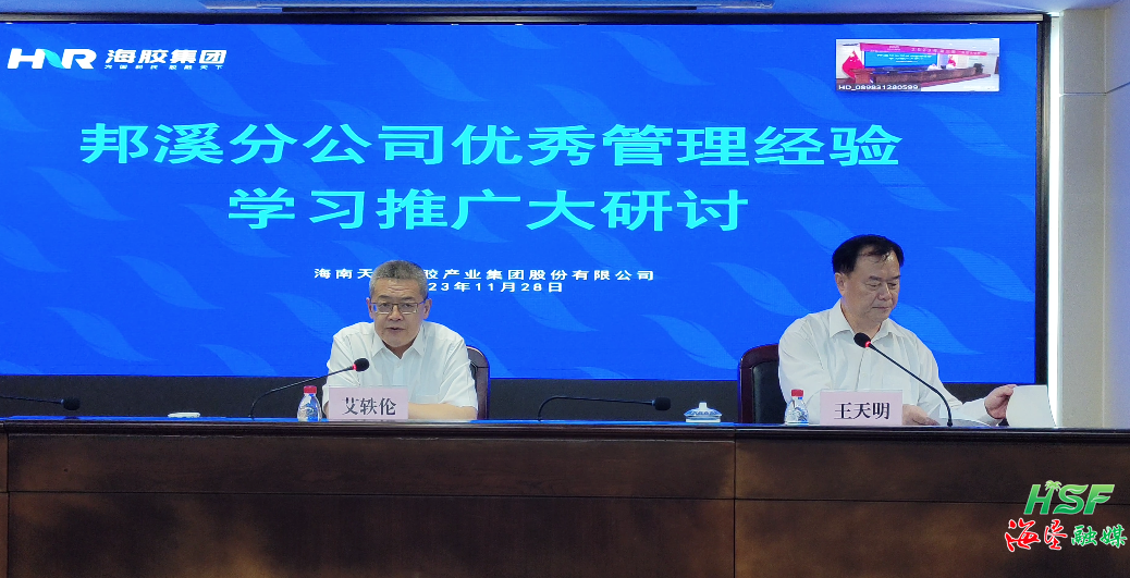 1701423302009038210.png 1701423302009038210.png