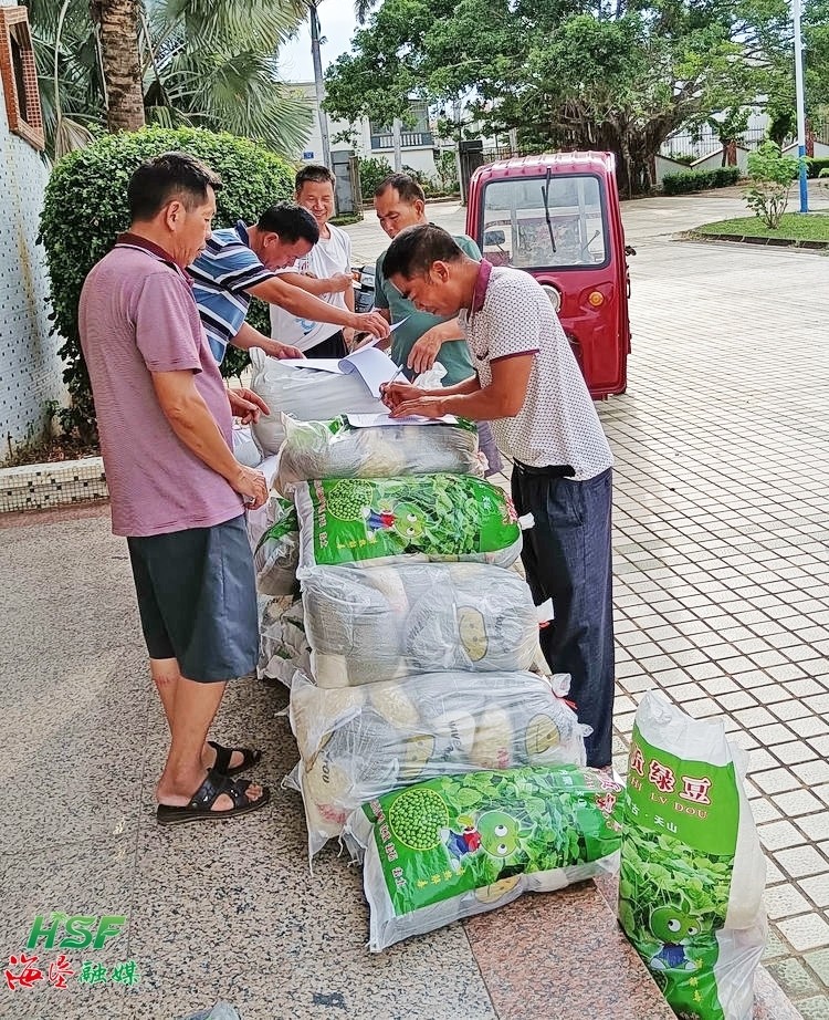 1701424589324058186.jpg 1701424589324058186.jpg