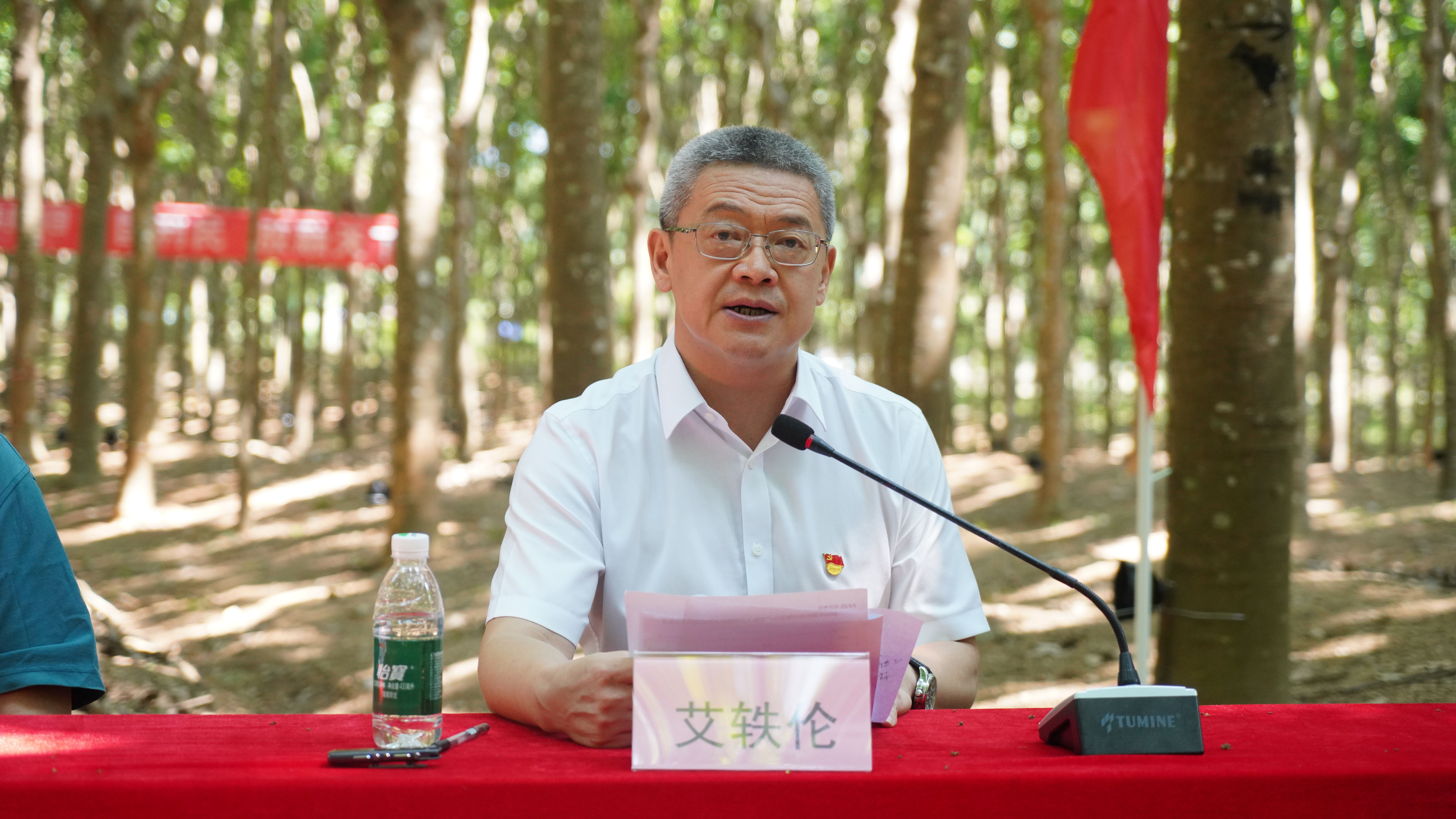 1713430539028089245.jpg 1713430539028089245.jpg